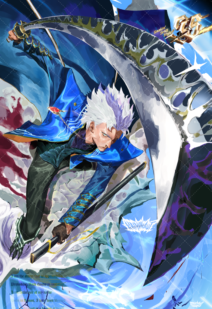 THE APPROACHING STORM !! DELUXE Print